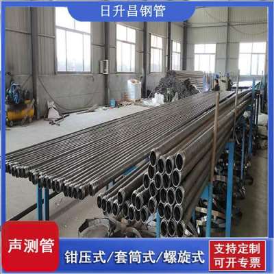 山阳声测管桩基检测的频率要达到多少百分比