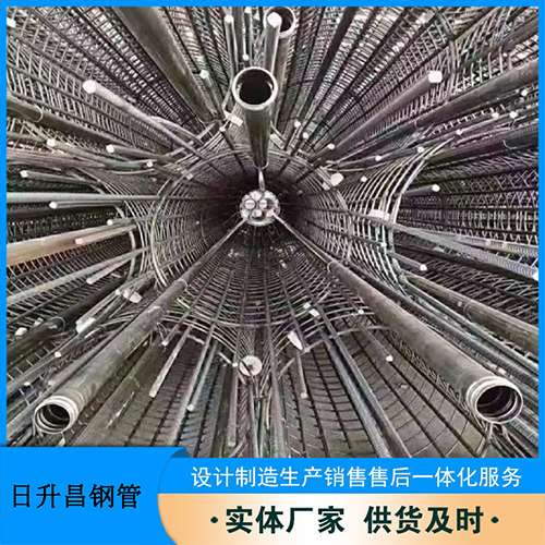 山阳声测管的取样标准有哪些规定？